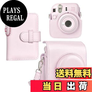 yzHIYQIN P[X mini 12P[X, 12P[X 28ʐ^Aot2_Zbg mini 12JP[X V_[Xgbvt PUU[ - sN