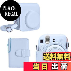 yzHIYQIN P[X mini 12P[X, 12P[X 28ʐ^Aot2_Zbg mini 12JP[X V_[Xgbvt PUU[ - u[