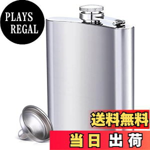【送料無料】LIHAO スキットル ステンレス製 漏斗付き 280ml/10oz ウイスキーボトル ヒップフラスコ 軽量 お酒用 水筒 ボトル 携帯便利