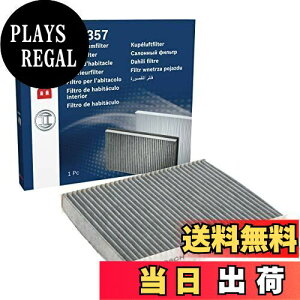 yz{bV(BOSCH) ANeBuJ[{ MB 1987432357 GARtB^[