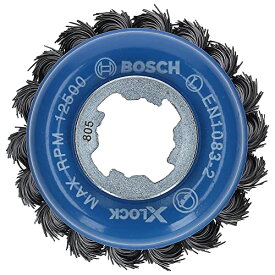 ボッシュ(BOSCH) X-LOCK カップワイヤーブラシ (カップ形・75mmφ・鉄0.5mmツイスト・1個) 2608620727