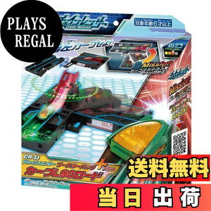 yzZKgCY `FCT[ u[X^[pbN+(vX) J[uL90[h CR-11