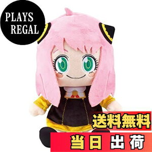 yzZKgCY(SEGA TOYS) SPY×FAMILY ׂ肽 A[jEtH[W[
