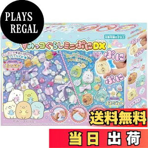 yzZKgCY(SEGA TOYS) PG-32 ՂɃWF ݂R炵~jՂDX