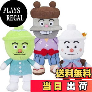 yzZKgCY Ap} vr[YS Plus ʂ 3 Zbg Ăǂ܂ Jch} ܂߂ǂ ǂԂ܂gI