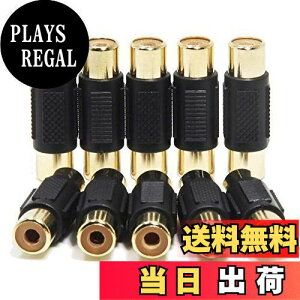 yzRCA XX pvO 10 svO RlN^ wuernine bL obNJ Xs[J[ j^[ J[XeIȂǗp