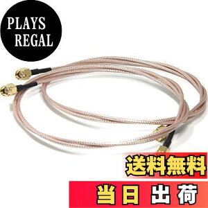 【送料無料】SMA ケーブル オスオス 2本 1m wuernine SMA-Pオス-SMA-Pオス 無線機アンテナ レシーバー アンプなど用 超低損失 テフロン