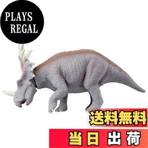 yz^Jg~[ w AjA AL-17 XeBRTEX x   A  tBMA  3Έȏ ߋSi ST}[NF ANIA TAKARA TOMY