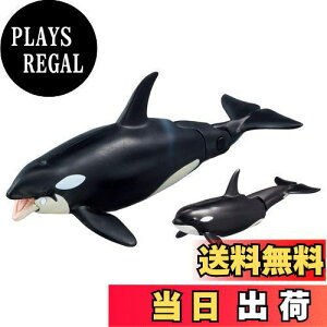 yz^Jg~[(TAKARA TOMY) AjA AL-08 V`eq (ɕVer.)    3Έȏ