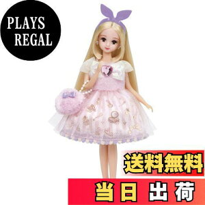 yz^Jg~[ w J hX ߂hXZbg CNnbs[ x ւ l` ܂܂  3Έȏ ߋSi ST}[NF Licca TAKARA TOMY