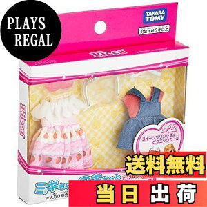 yz^Jg~[ w J hX LW-22 ~L}LhXZbg XC[cvZX&sNjbNK[ x ւ l` ܂܂  3Έȏ ߋS