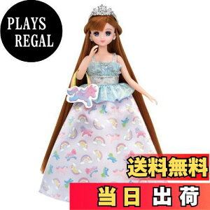 yz^Jg~[ w J hX ߂hXZbg ߂탌C{[ x ւ l` ܂܂  3Έȏ ߋSi ST}[NF Licca TAKARA TOMY