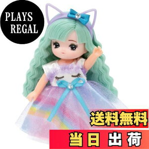 yz^Jg~[ w J h[ LD-26 ߂~L x ւ l` ܂܂  3Έȏ ߋSi ST}[NF Licca TAKARA TOMY
