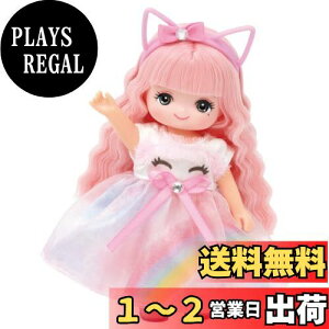 yz^Jg~[ w J h[ LD-27 ߂}L x ւ l` ܂܂  3Έȏ ߋSi ST}[NF Licca TAKARA TOMY