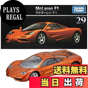 yz^Jg~[ w g~Jv~A 29 }N[ F1 x ~jJ[   6Έȏ  ߋSi ST}[NF TOMICA TAKARA TOMY