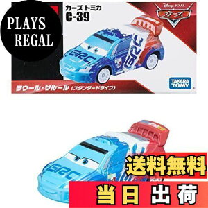 yz^Jg~[(TAKARA TOMY) w g~J fBYj[ J[Y g~J C-39 E[ET[ (X^_[h^Cv) x ~jJ[   3Έȏ  ߋSi ST}[N
