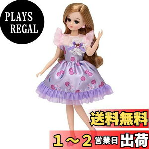 yz^Jg~[ w J hX LW-03 XEB[g`F[ x ւ l` ܂܂  3Έȏ ߋSi ST}[NF Licca TAKARA TOMY