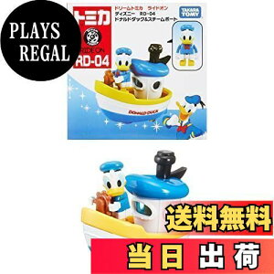 yz^Jg~[ w g~J h[g~J ChI fBYj[ RD-04 hih_bN & X`[{[g x ~jJ[   3Έȏ  ߋSi ST}[NF T