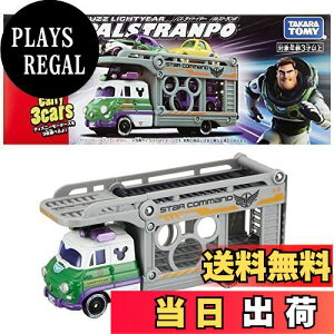 yz^Jg~[ w g~J fBYj[[^[X oYECgC[ pYg| x ~jJ[   3Έȏ  ߋSi ST}[NF TOMICA TAKARA TOMY