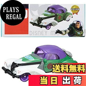 【送料無料】タカラトミー 『 トミカ ディズニーモータース バズ・ライトイヤー ドリームスターIII バズ・ライトイヤー 』 ミニカー 車 おもちゃ 3歳以上 箱入り 玩具安全基準合格 STマーク