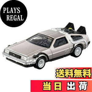 yz^Jg~[ w g~Jv~A unlimited 07 obNEgDEUEt[`[ (^C}V) x ~jJ[   6Έȏ  ߋSi ST}[NF TOMICA TAKAR