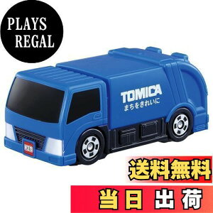yz^Jg~[ w g~J ͂߂ăg~J | x ~jJ[   1.5Έȏ ߋSi ST}[NF TOMICA TAKARA TOMY