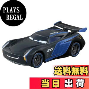 yz^Jg~[(TAKARA TOMY) w fBYj[ J[Y g~J C-05 WN\EXg[ (X^_[h^Cv) x ~jJ[   3Έȏ  ߋSi ST}[NF TO