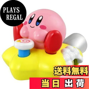 yz^Jg~[ w g~J h[g~J No.168 ̃J[rB x ~jJ[   3Έȏ  ߋSi ST}[NF TOMICA TAKARA TOMY