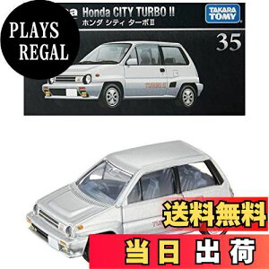 yz^Jg~[ w g~Jv~A 35 z_ VeB ^[{II x ~jJ[   6Έȏ  ߋSi ST}[NF TOMICA TAKARA TOMY