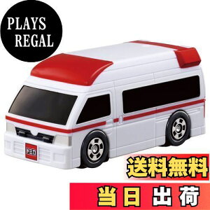 【送料無料】タカラトミー(TAKARA TOMY) 『 トミカ はじめてトミカ 救急車 』 ミニカー 車 おもちゃ 1.5歳以上 玩具安全基準合格 STマーク認証 TOMICA
