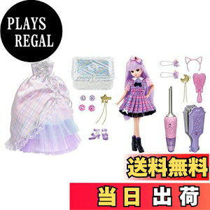 yz^Jg~[ w J h[ ɂLJ[J fbNX x ւ l` ܂܂  3Έȏ ߋSi ST}[NF Licca TAKARA TOMY 