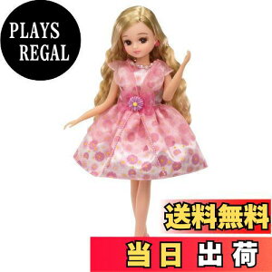 yz^Jg~[(TAKARA TOMY) w J hX LW-01 XEB[gu[P x ւ l` ܂܂  3Έȏ ߋSi ST}[NF LiccaTCY