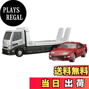 yz^Jg~[(TAKARA TOMY) w g~Jv~A tomicagX|[^[ Y tFAfBZ 300ZX cC^[{ x ~jJ[   6Έȏ  ߋSi ST}[NF