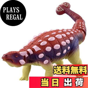 yz^Jg~[(TAKARA TOMY) AjA `嗤 AjALO_ Sbc (ALTEX)