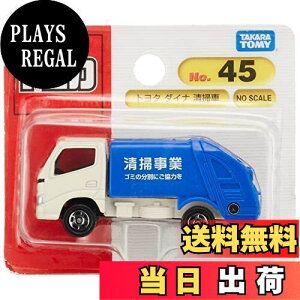 yz^Jg~[ g~J No.045 g^ _Ci | (uX^[) ~jJ[  3Έȏ