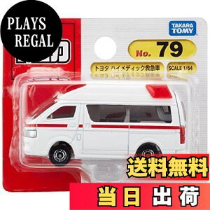 yz^Jg~[ g~J No.079 g^ nCfBbN~} (uX^[) ~jJ[  3Έȏ