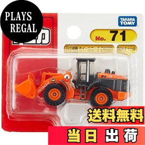 yz^Jg~[(TAKARA TOMY) g~J No.071 @ zC[[_ ZW220 (uX^[) ~jJ[  3Έȏ