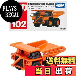 yz^Jg~[ g~J No.102 @ Wbh_vgbN EH3500ACII () ~jJ[  3Έȏ