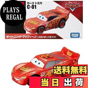 yz^Jg~[ fBYj[ J[Y g~J C-01 CgjO }bNB[ (X^_[h^Cv) ~jJ[  3Έȏ