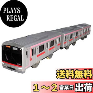 タカラトミー オリジナルプラレール 東急電鉄5050系4000番台 (鉄道 