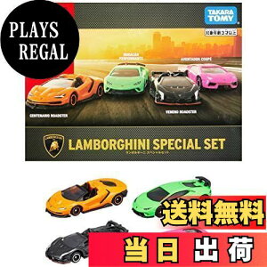 yz^Jg~[ g~J Mtg LAMBORGHINI SPECIAL SET {M[j XyVZbg ~jJ[  3Έȏ
