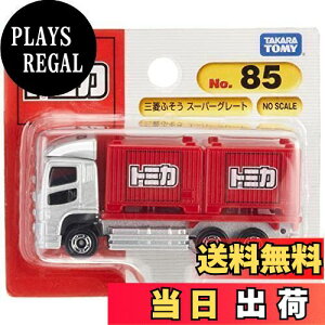 yz^Jg~[ g~J No.85 OHӂ X[p[O[g (uX^[pbP[W) ~jJ[  3Έȏ