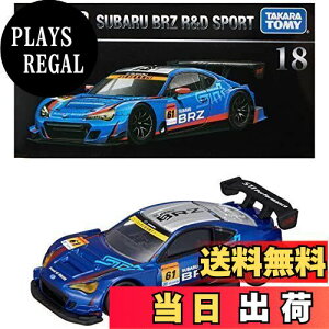 yz^Jg~[(TAKARA TOMY) g~J g~Jv~A 18 SUBARU BRZ R&D SPORT ~jJ[  6Έȏ