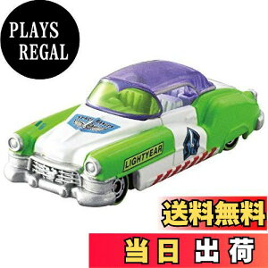 yz^Jg~[ g~J fBYj[[^[X DM-20 h[X^[II oYECgC[ ~jJ[  3Έȏ