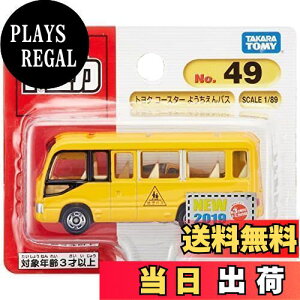 yz^Jg~[ g~J No.49 g^ R[X^[ 悤oX (uX^[pbP[W) ~jJ[  3Έȏ