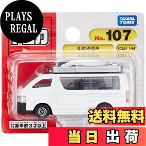 yz^Jg~[ g~J No.107 qʐM (uX^[pbP[W) ~jJ[  3Έȏ