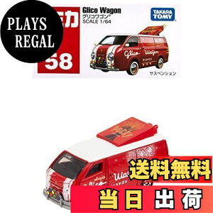 yz^Jg~[(TAKARA TOMY) g~J No.58 ORS () ~jJ[  3Έȏ