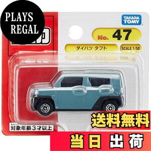 yz^Jg~[ g~J No.47 _Cnc ^tg (uX^[pbP[W) ~jJ[  3Έȏ