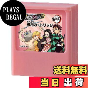 yz^Jg~[ I[i X^CbV+ (vX) pJ[gbW Sł̐n