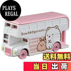 yz^Jg~[ g~J h[g~J SP ݂R炵 10NRNV 낭 ~jJ[  3Έȏ